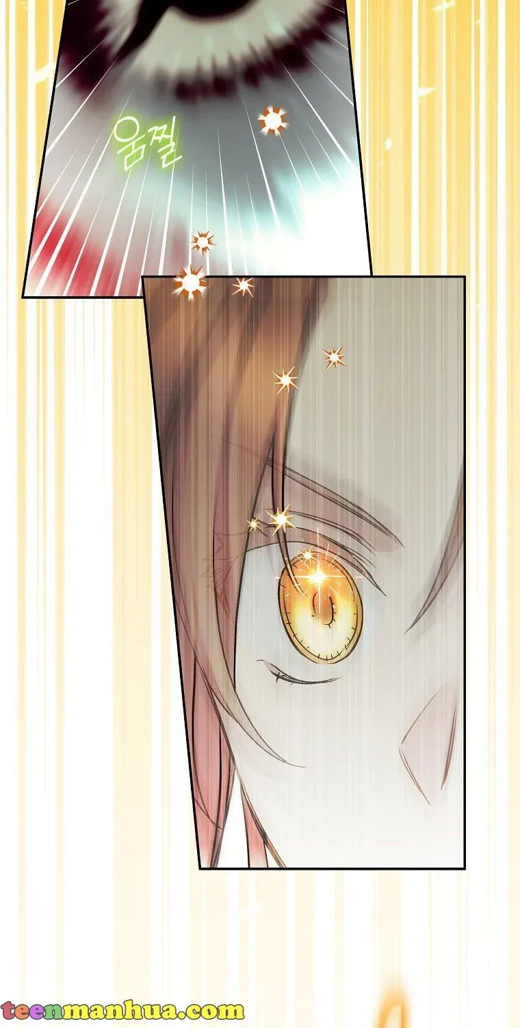 Page 43 of Chapter 61