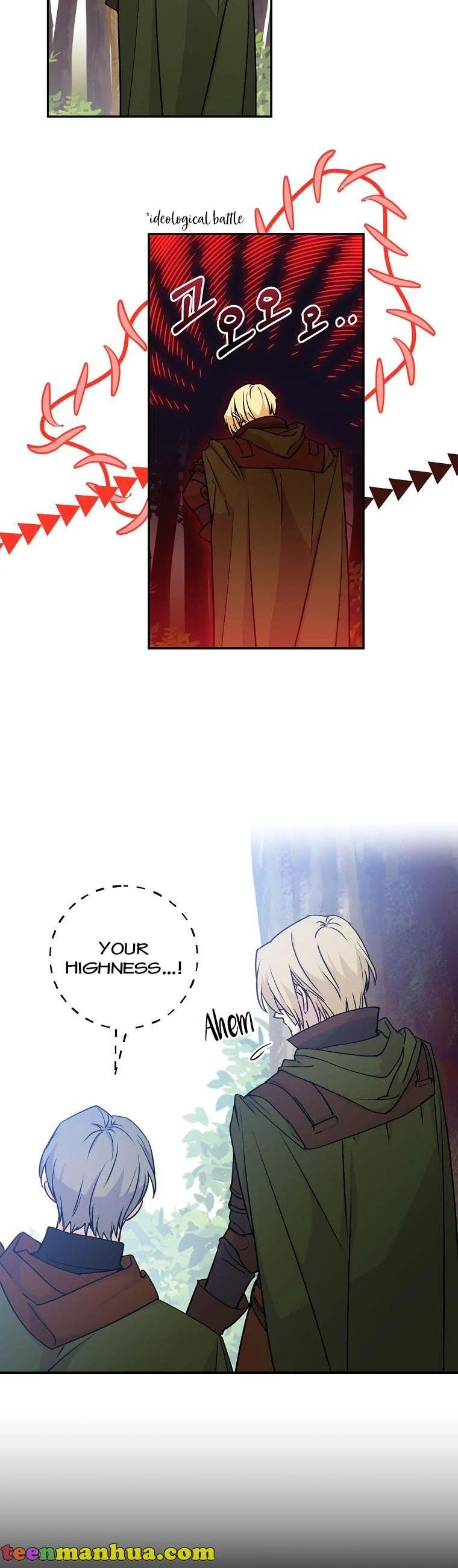 Page 6 of Chapter 62