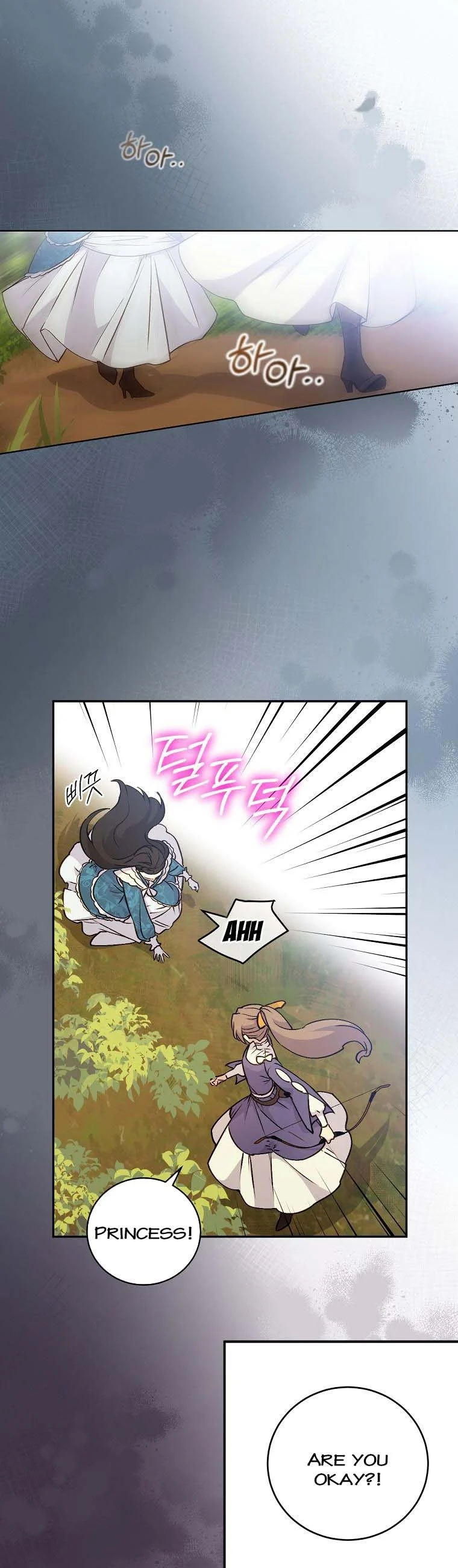 Page 14 of Chapter 62
