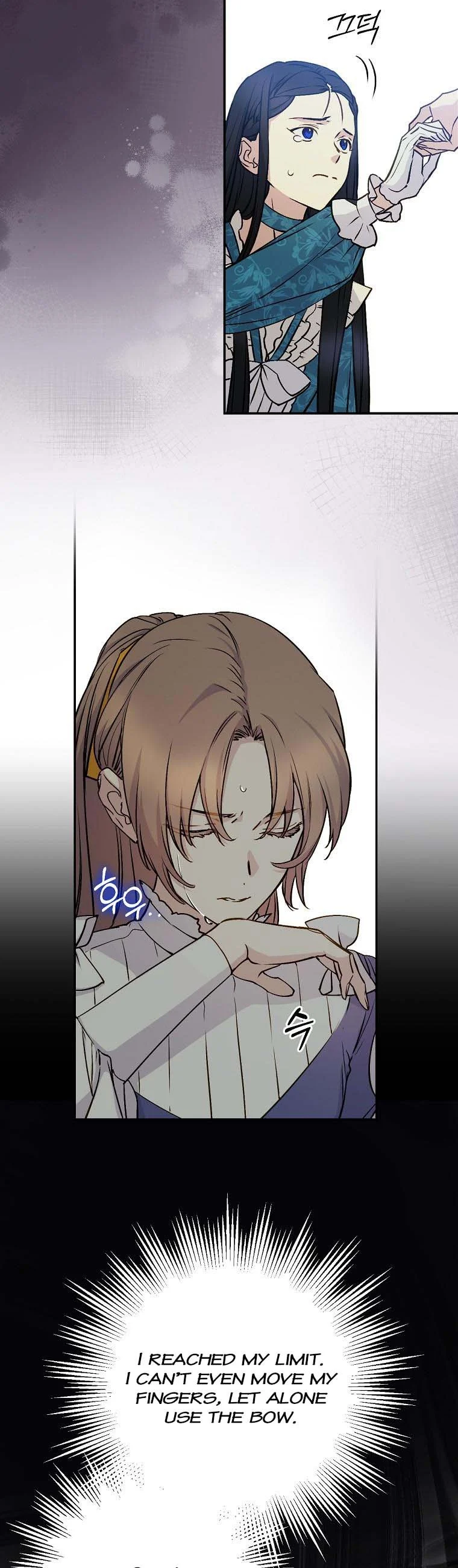 Page 15 of Chapter 62