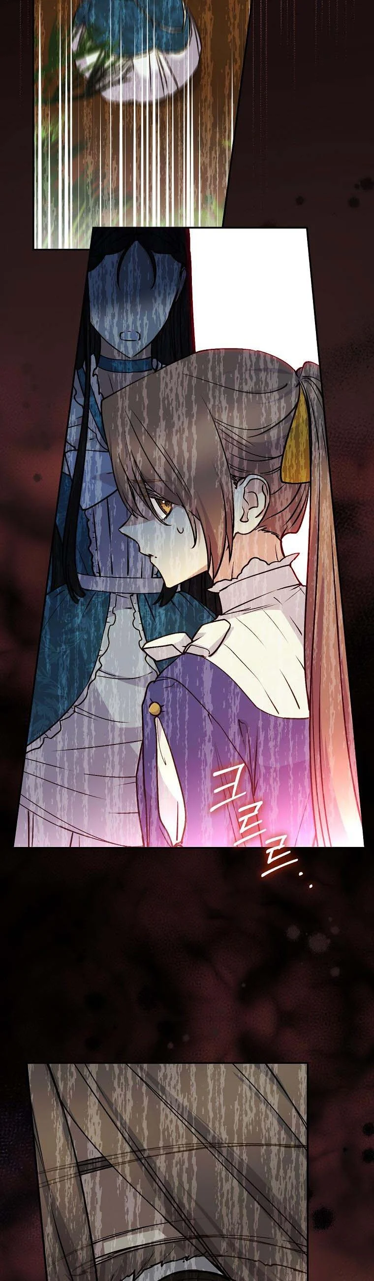 Page 18 of Chapter 62