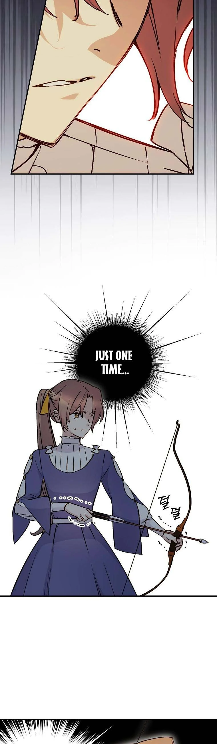Page 23 of Chapter 62