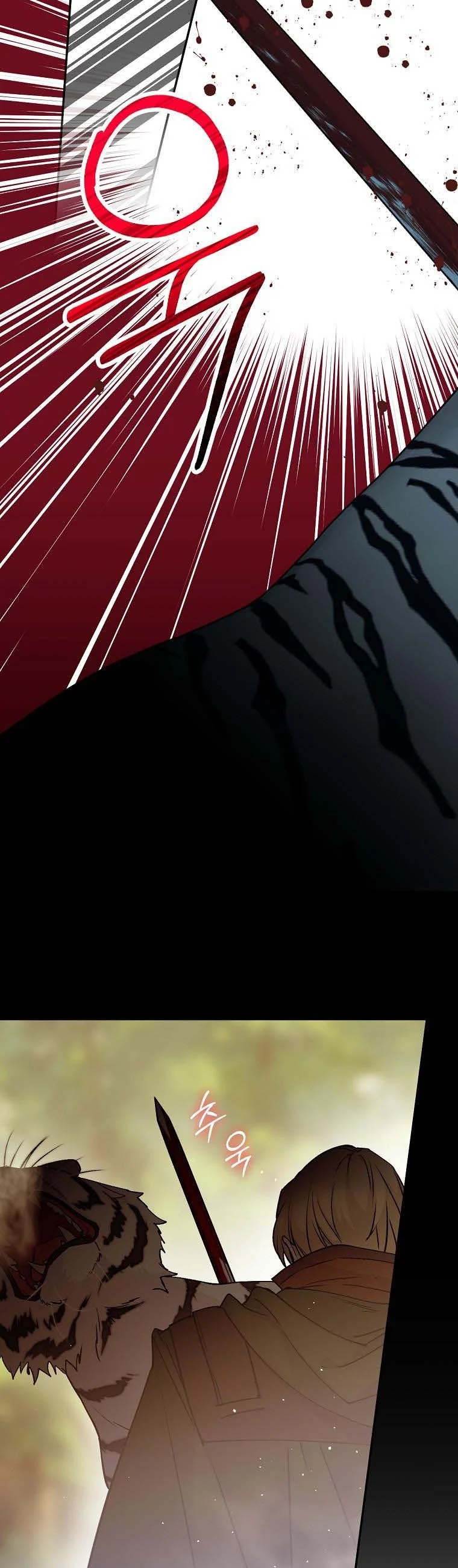Page 32 of Chapter 62