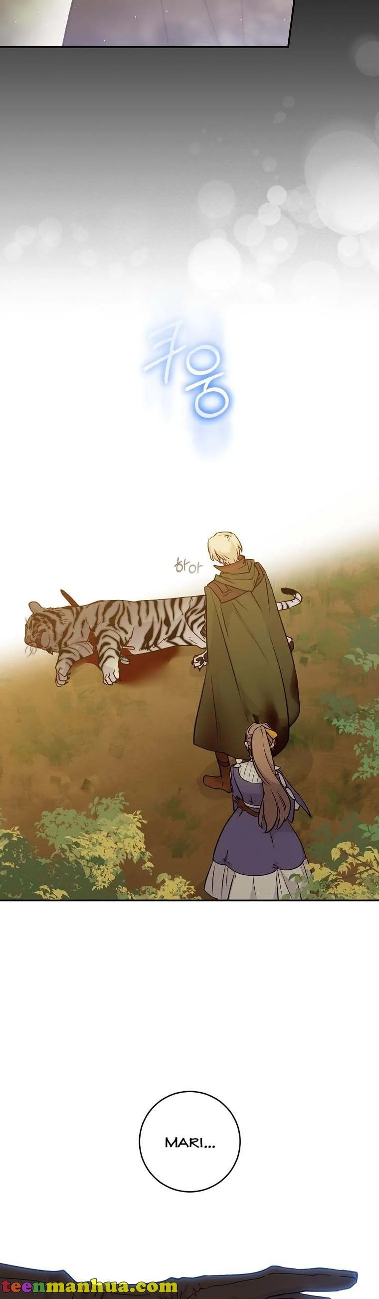 Page 33 of Chapter 62