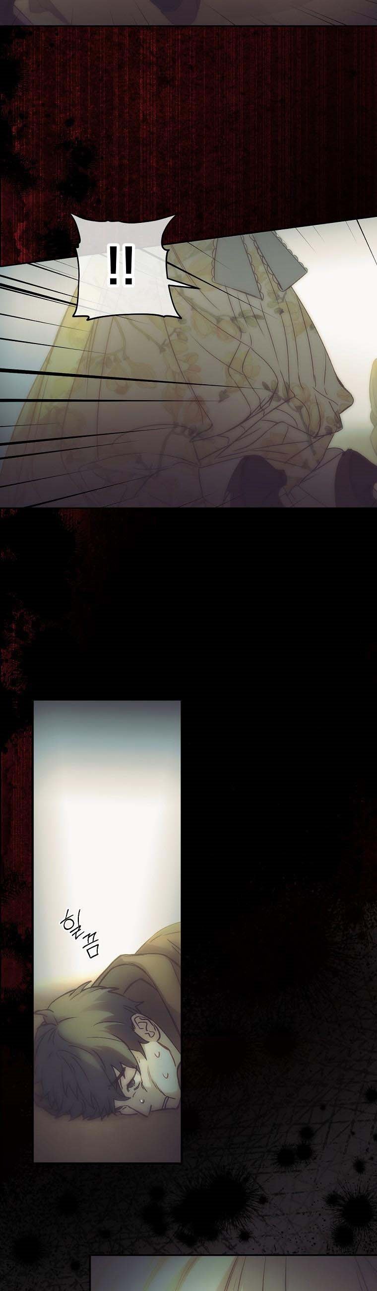 Page 7 of Chapter 63