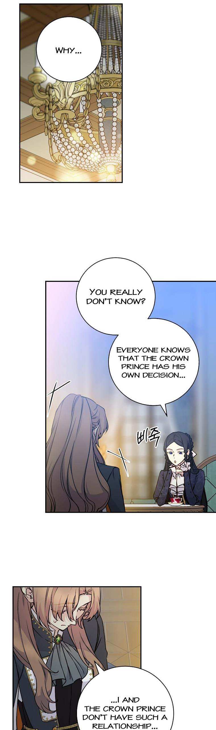 Page 23 of Chapter 63