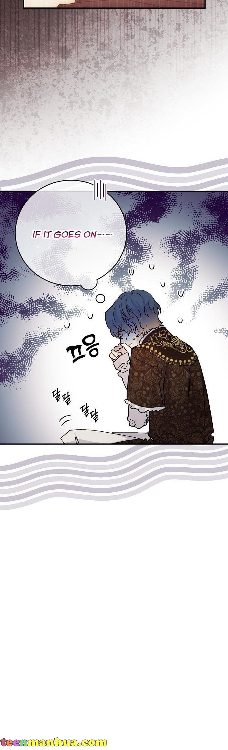 Page 6 of Chapter 64