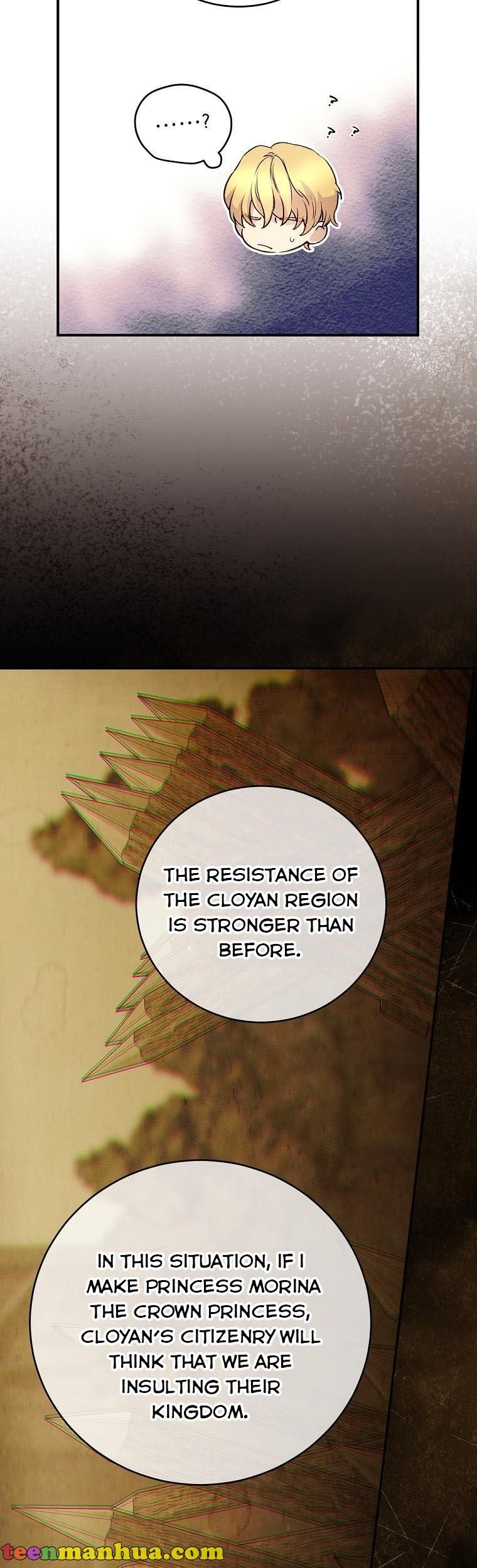 Page 17 of Chapter 64