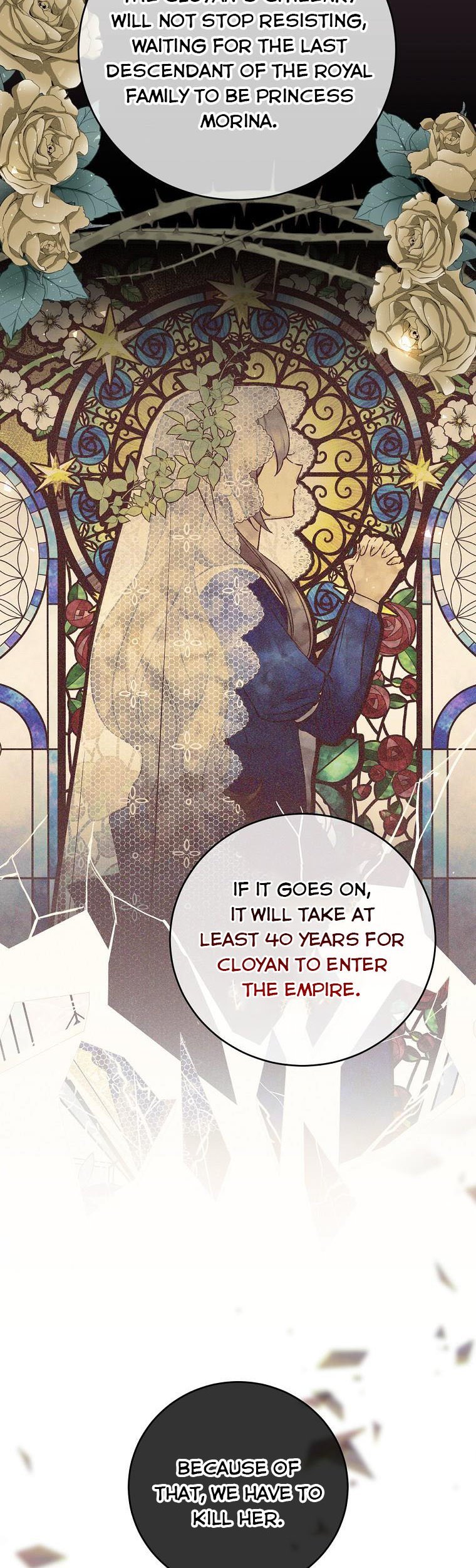 Page 20 of Chapter 64