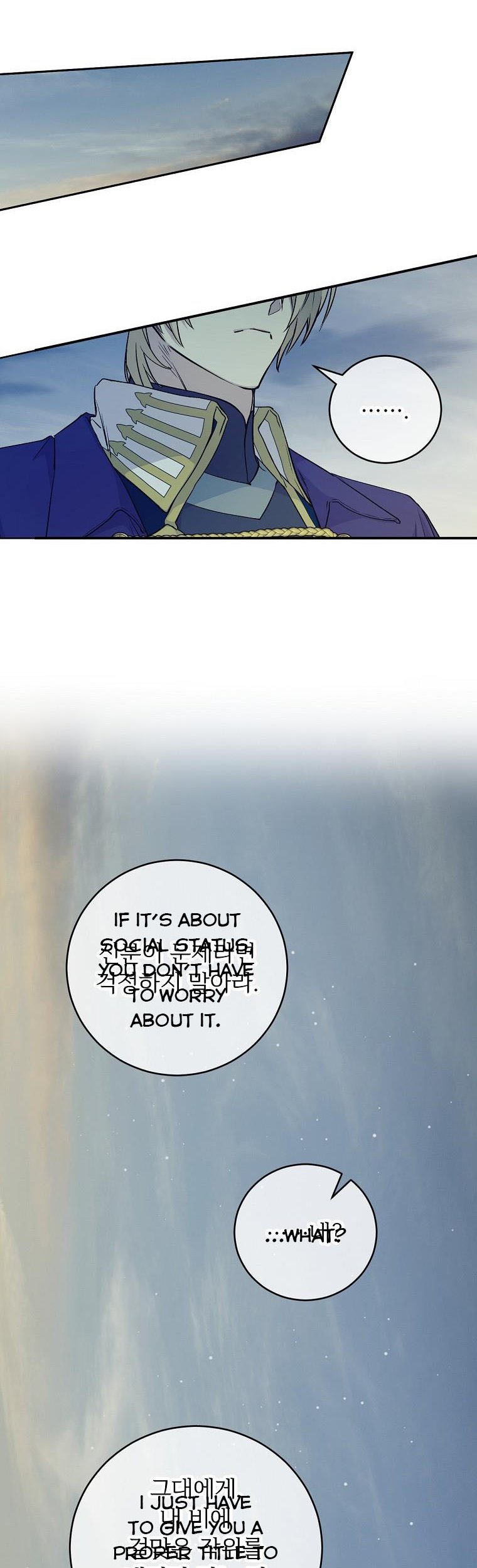 Page 34 of Chapter 64