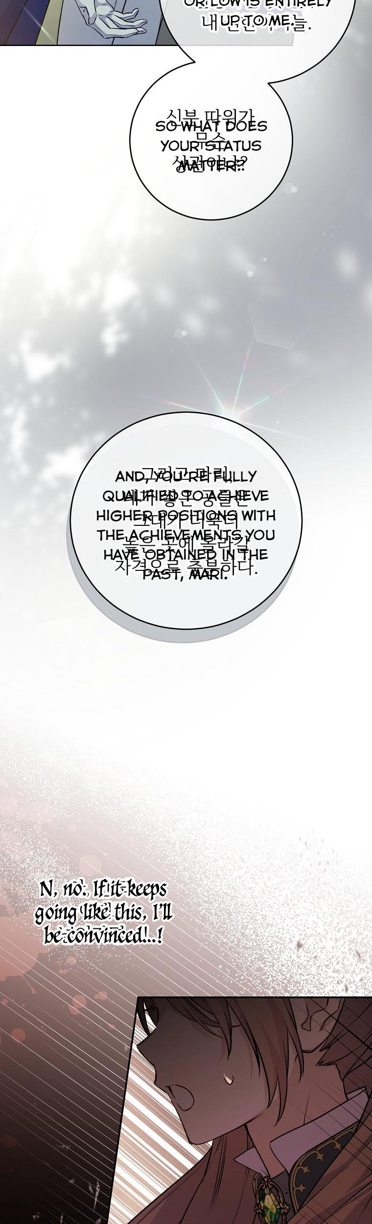 Page 36 of Chapter 64