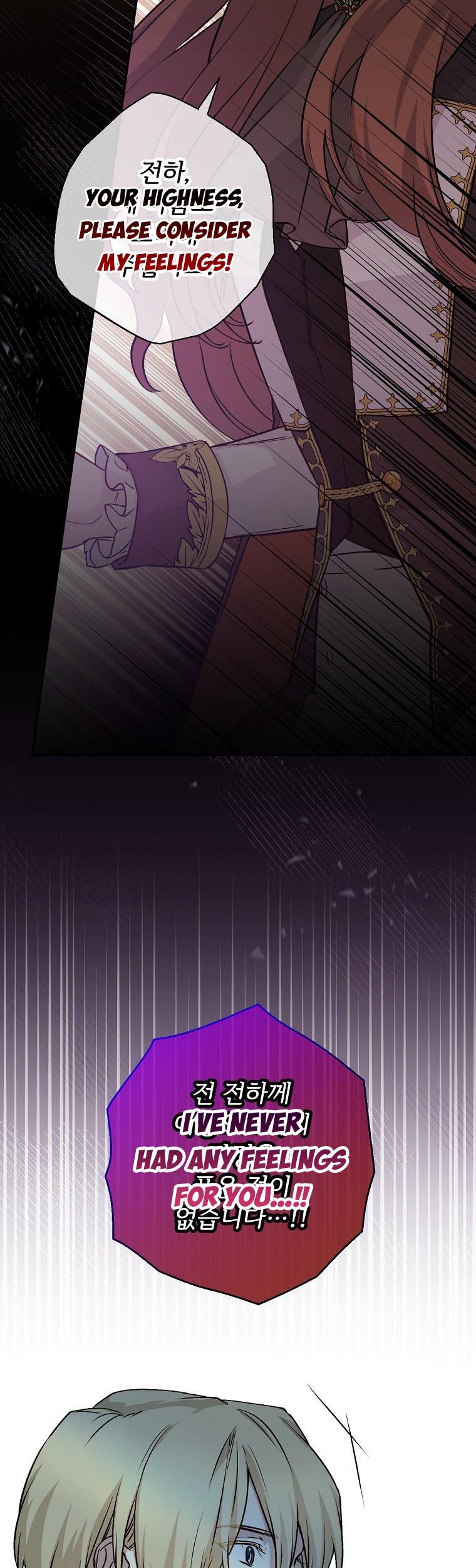 Page 37 of Chapter 64