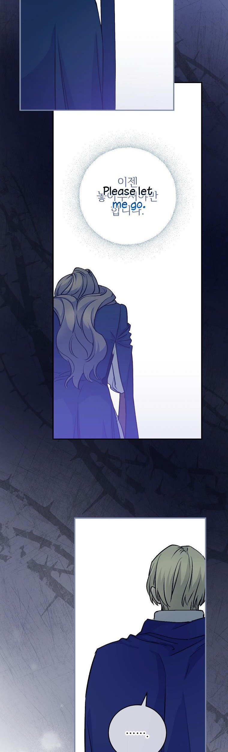 Page 40 of Chapter 64