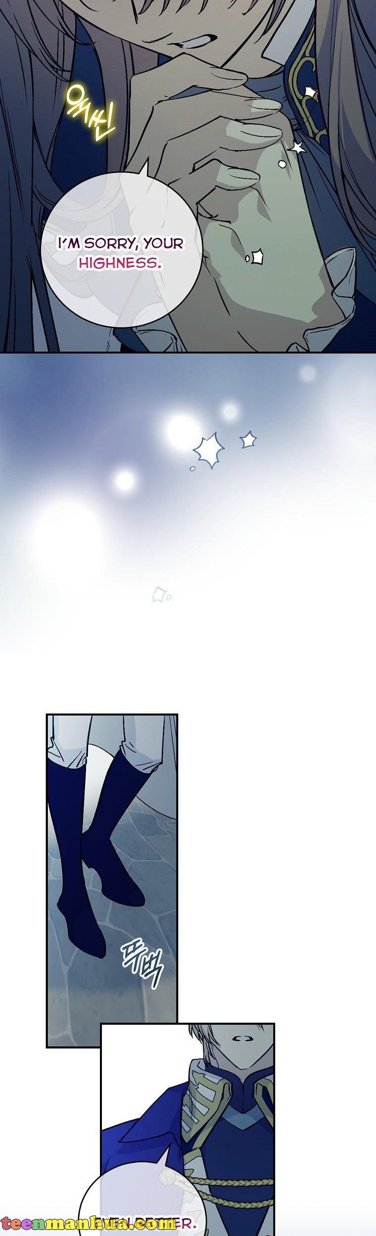 Page 42 of Chapter 64