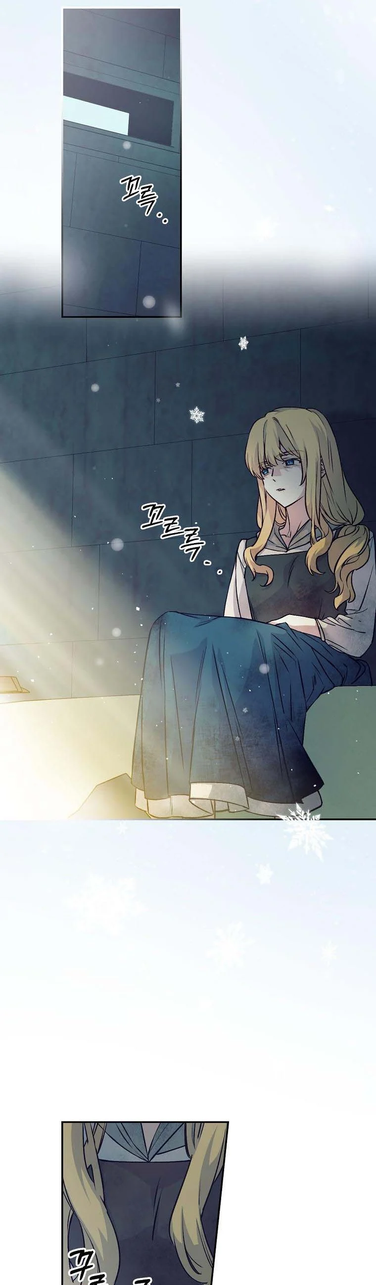 Page 2 of Chapter 65