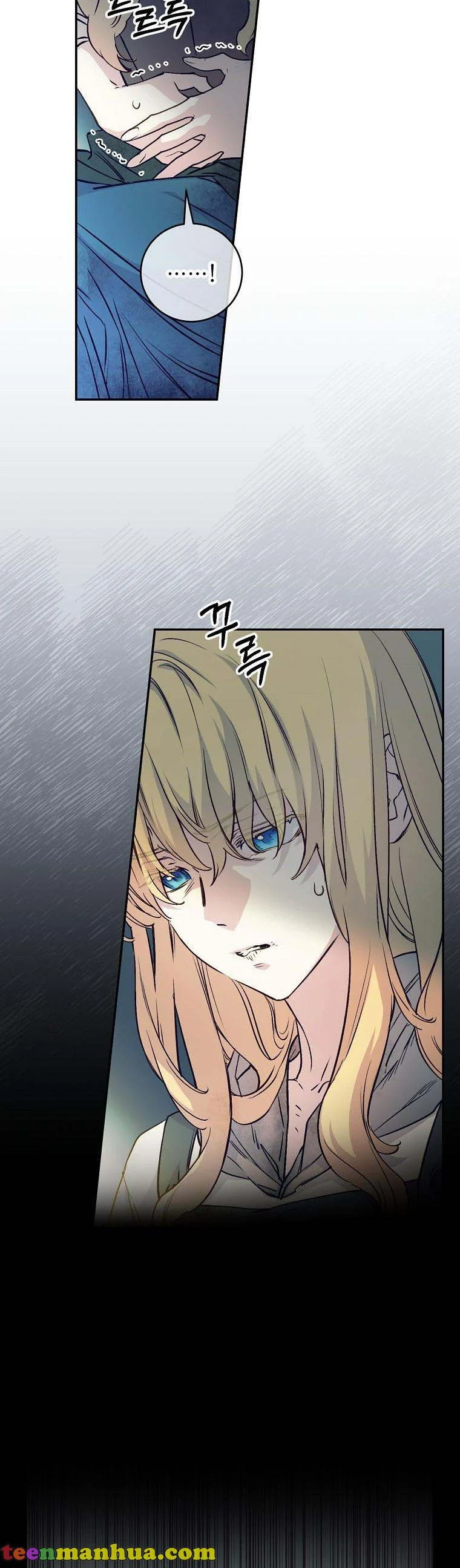Page 3 of Chapter 65