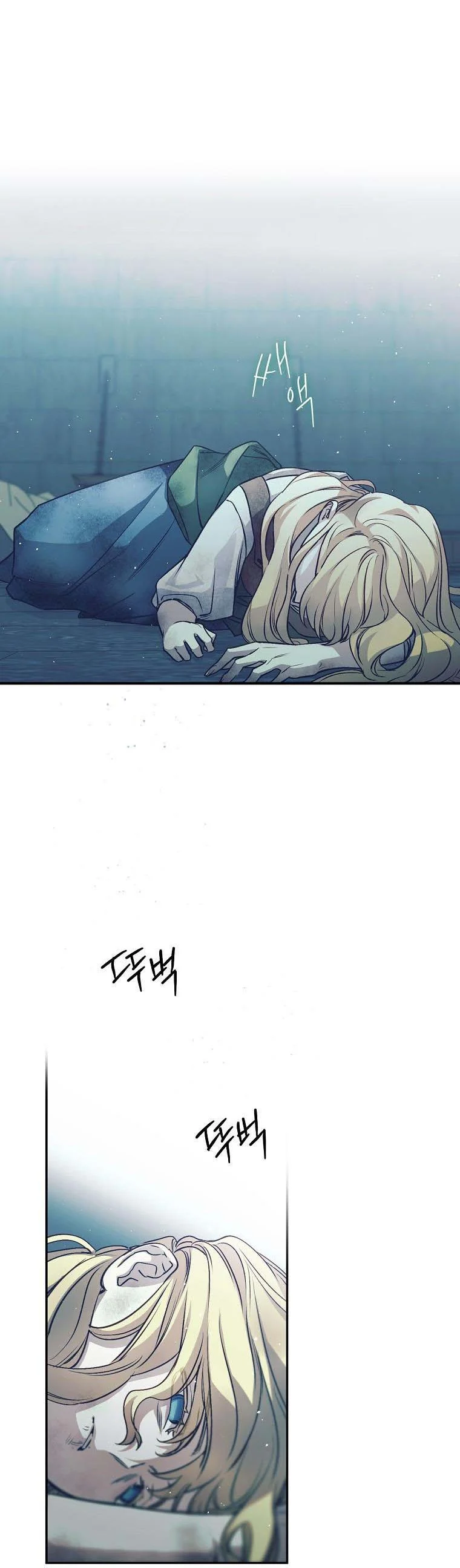 Page 14 of Chapter 65