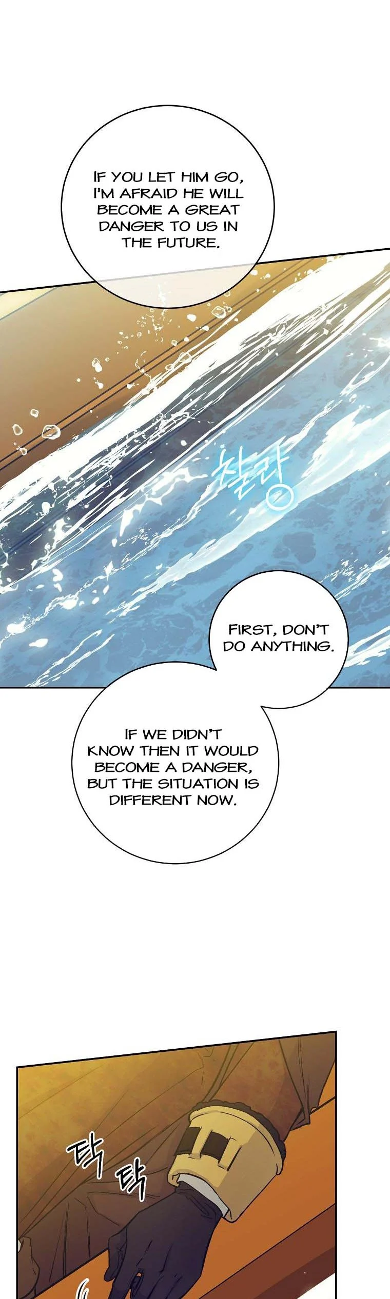 Page 27 of Chapter 65