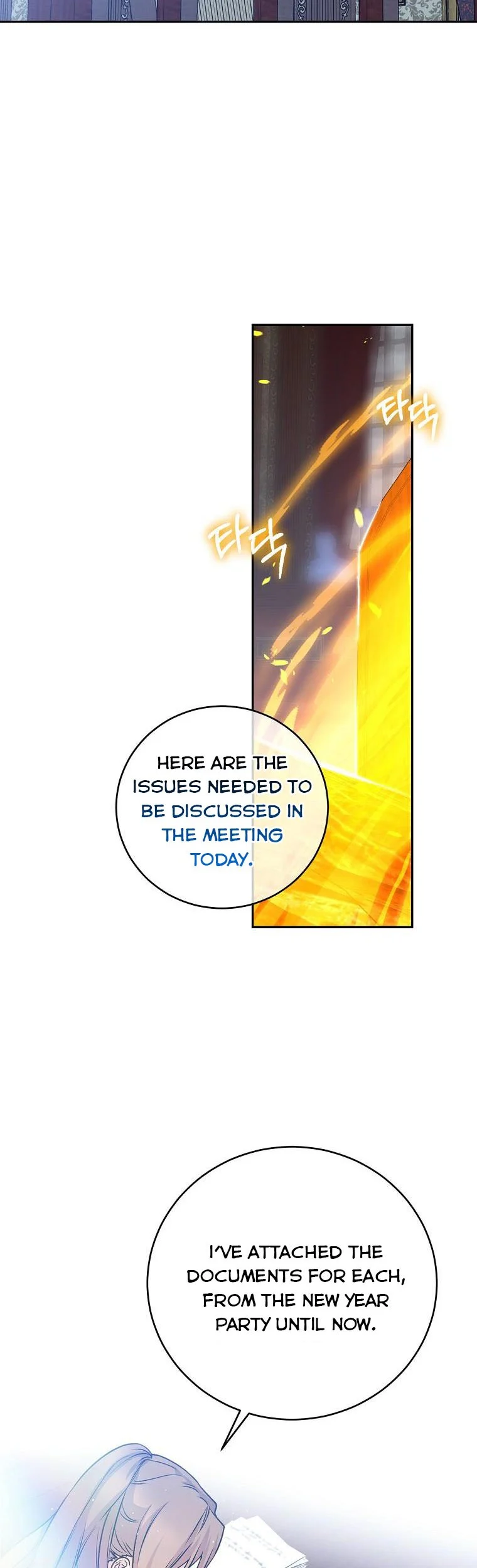 Page 4 of Chapter 66