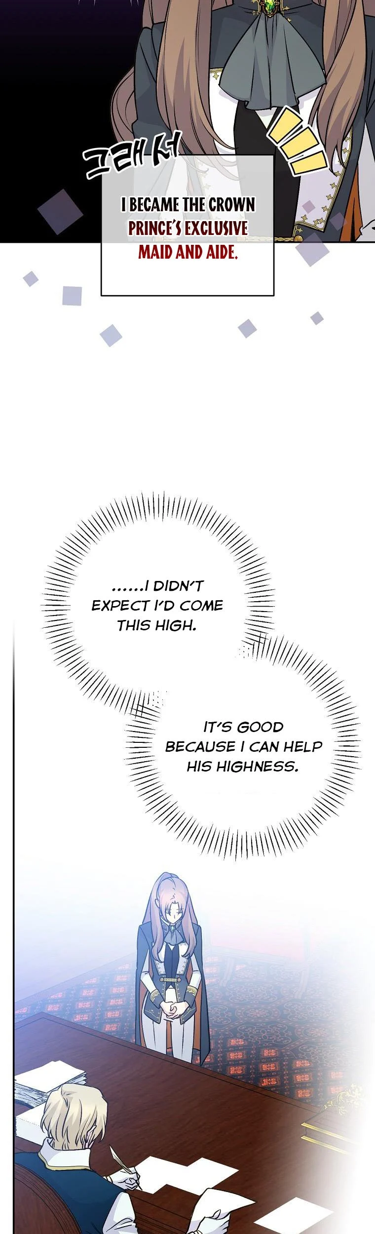 Page 7 of Chapter 66