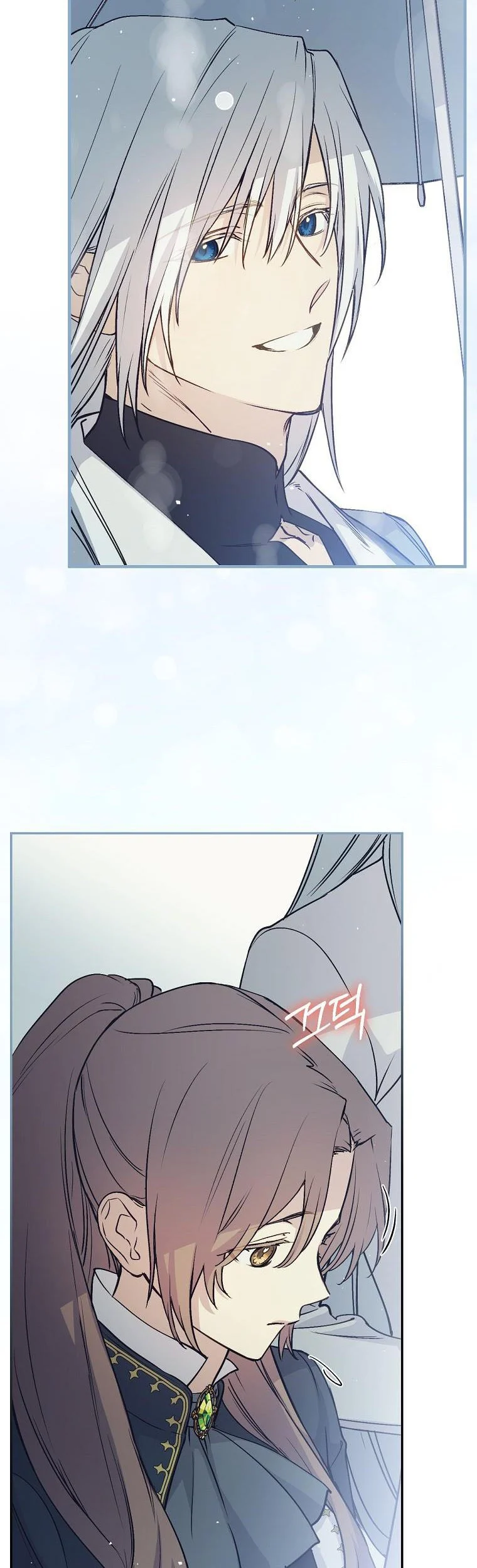 Page 32 of Chapter 66