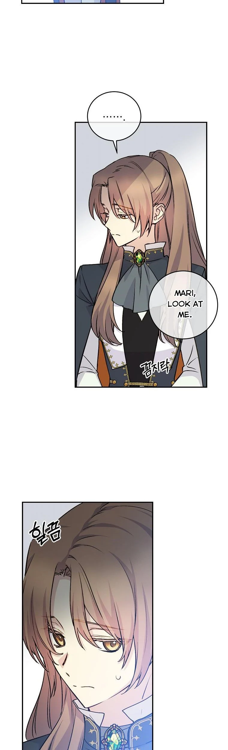 Page 4 of Chapter 67