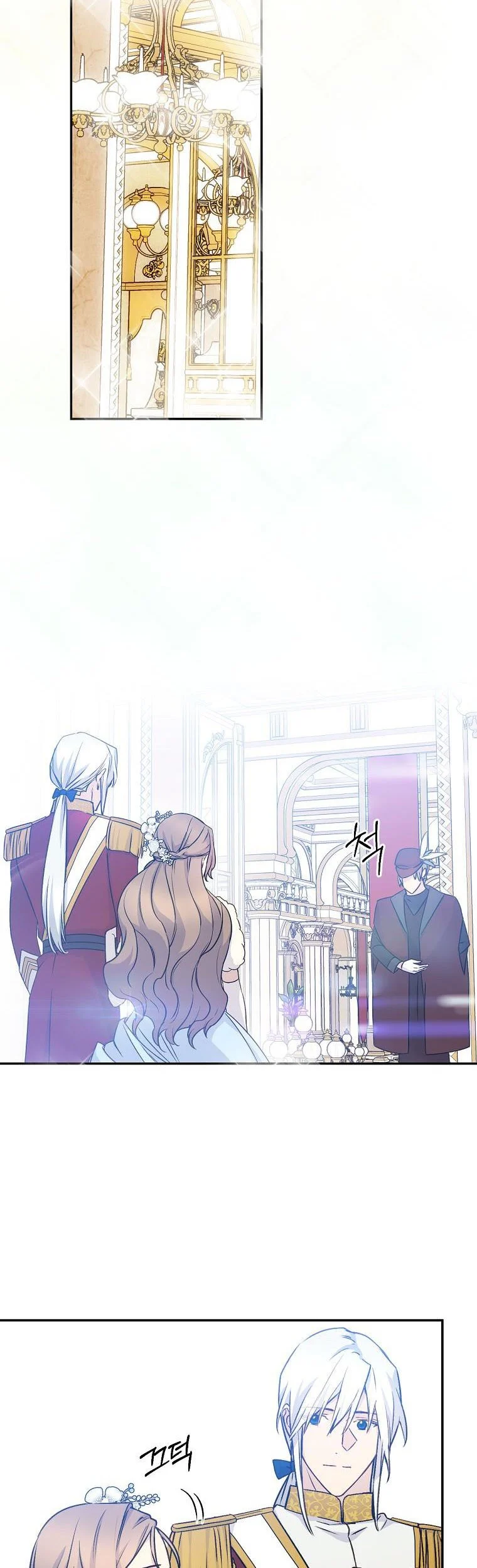 Page 28 of Chapter 67