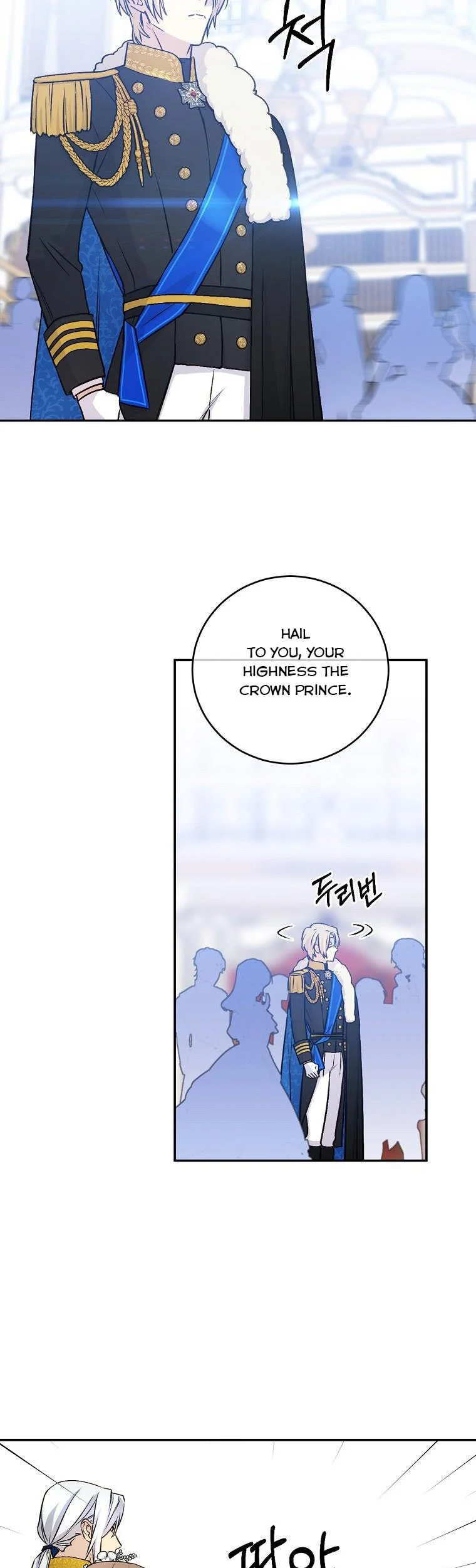 Page 33 of Chapter 67