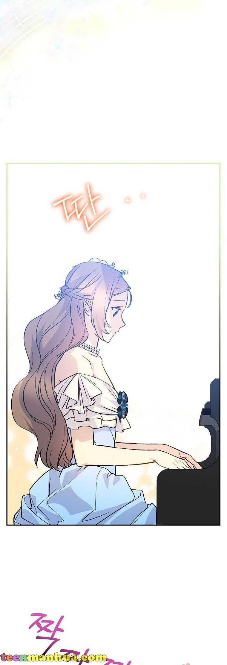 Page 45 of Chapter 67