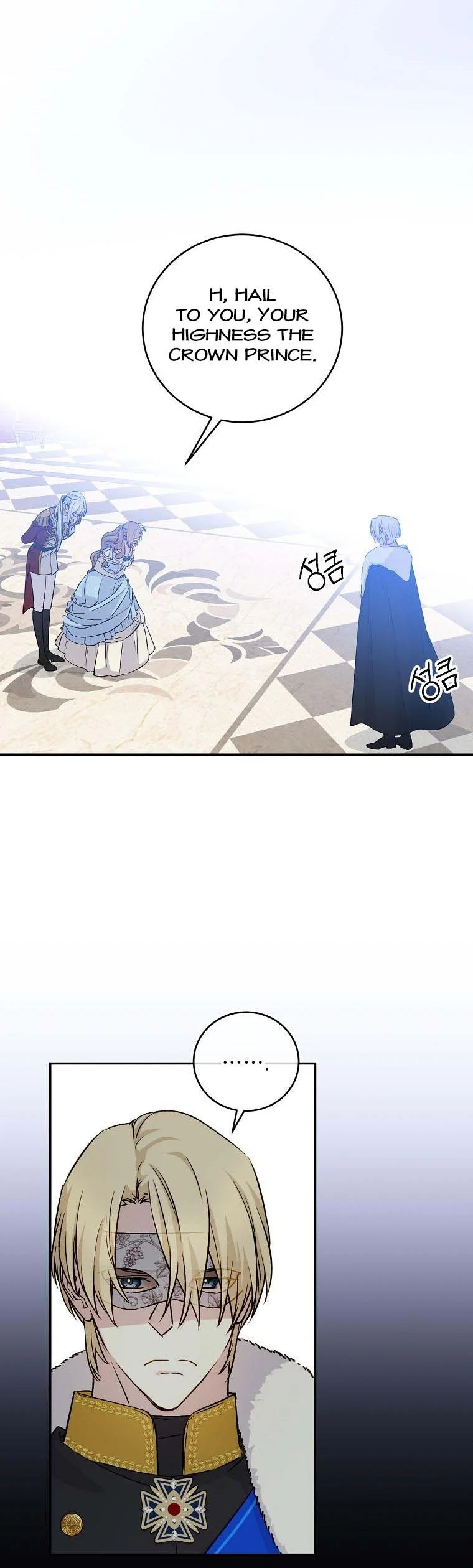 Page 32 of Chapter 68