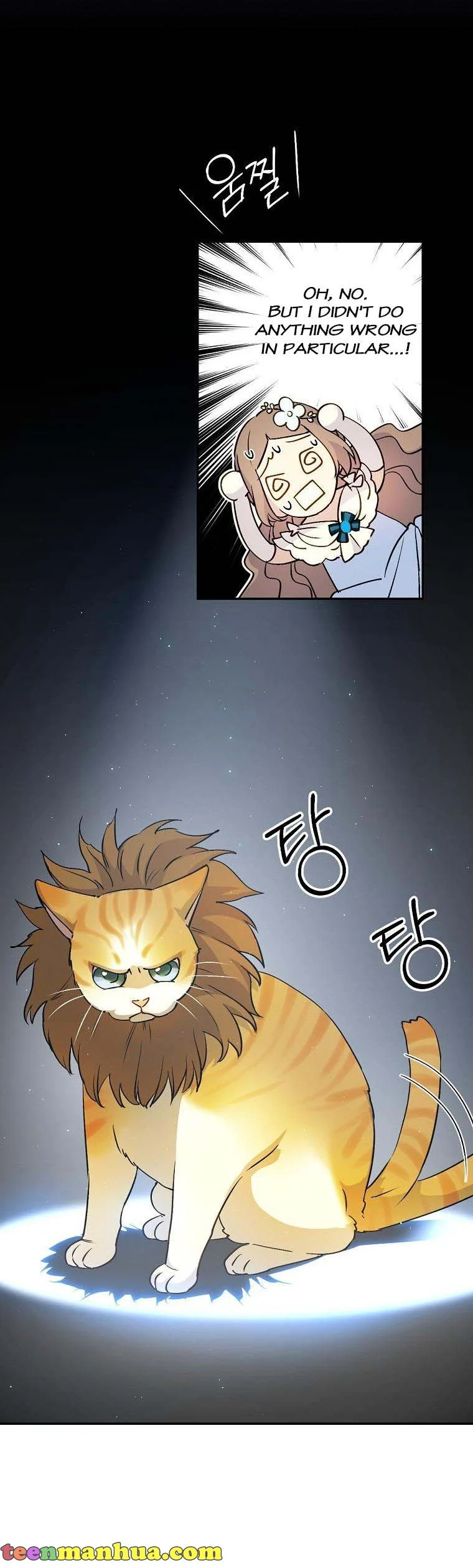 Page 33 of Chapter 68