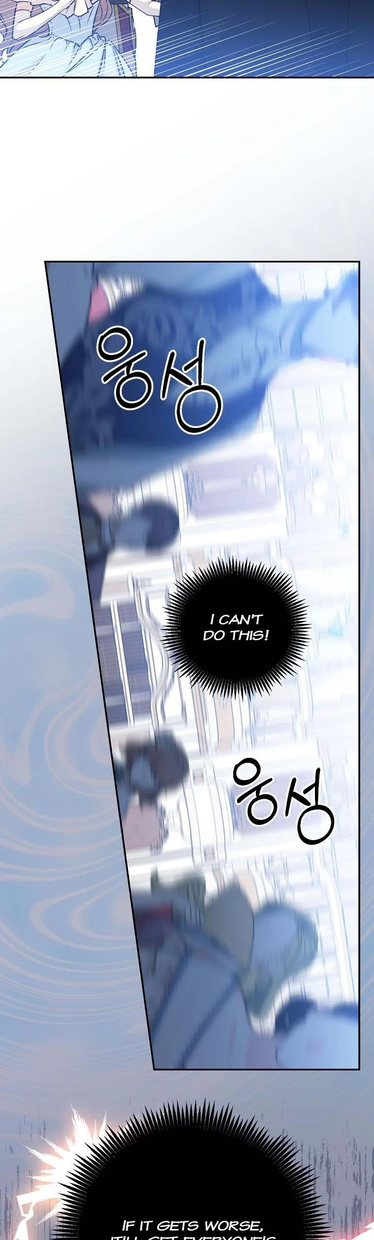 Page 39 of Chapter 68