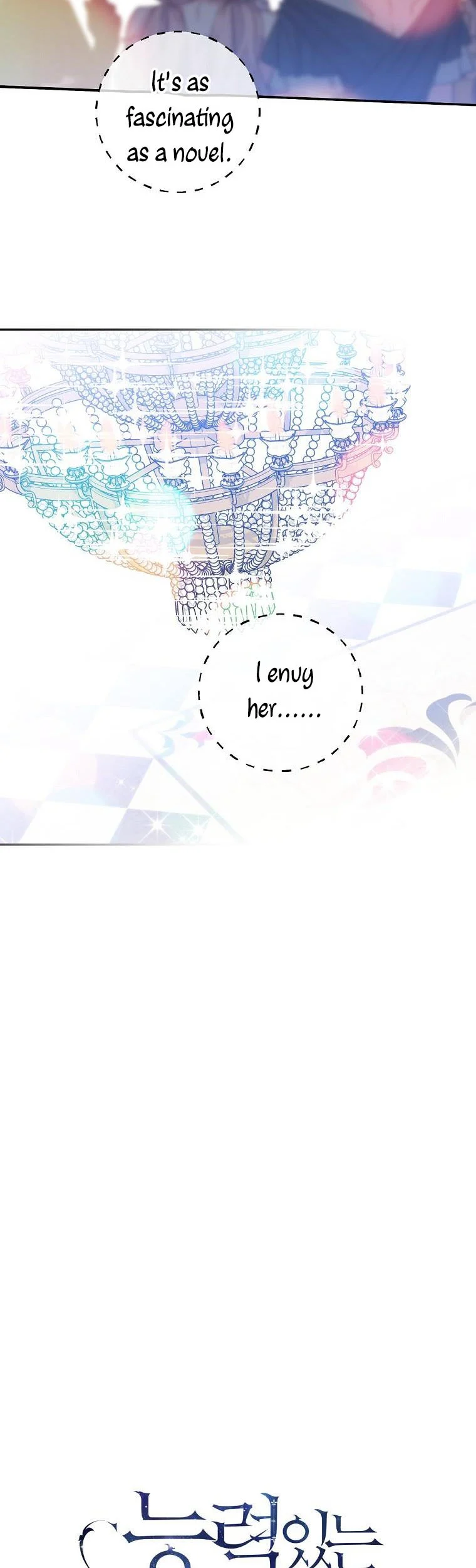 Page 6 of Chapter 69
