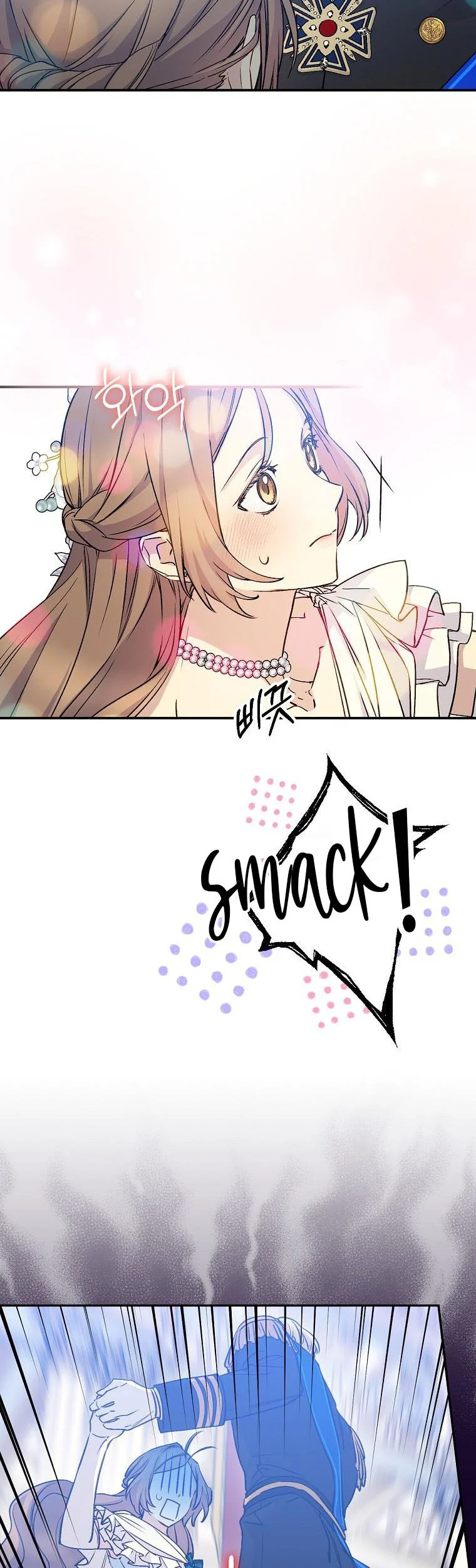 Page 10 of Chapter 69