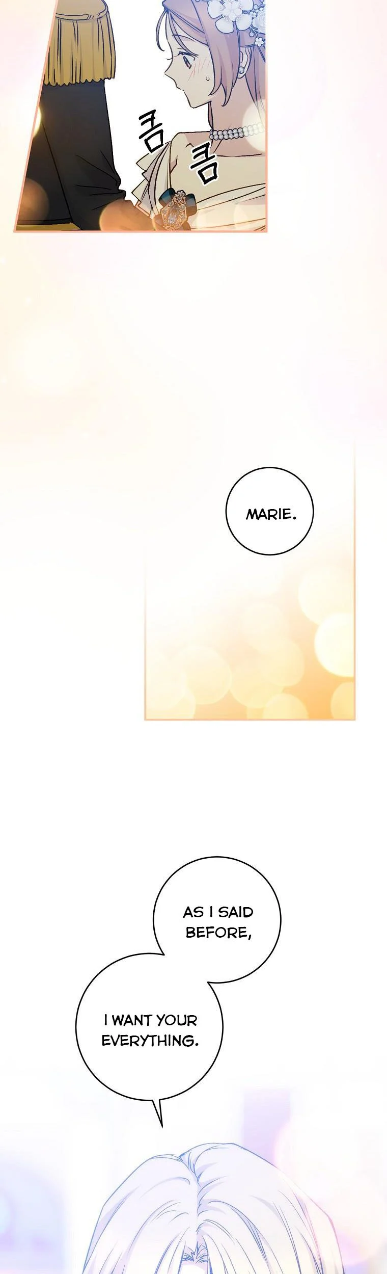Page 23 of Chapter 69