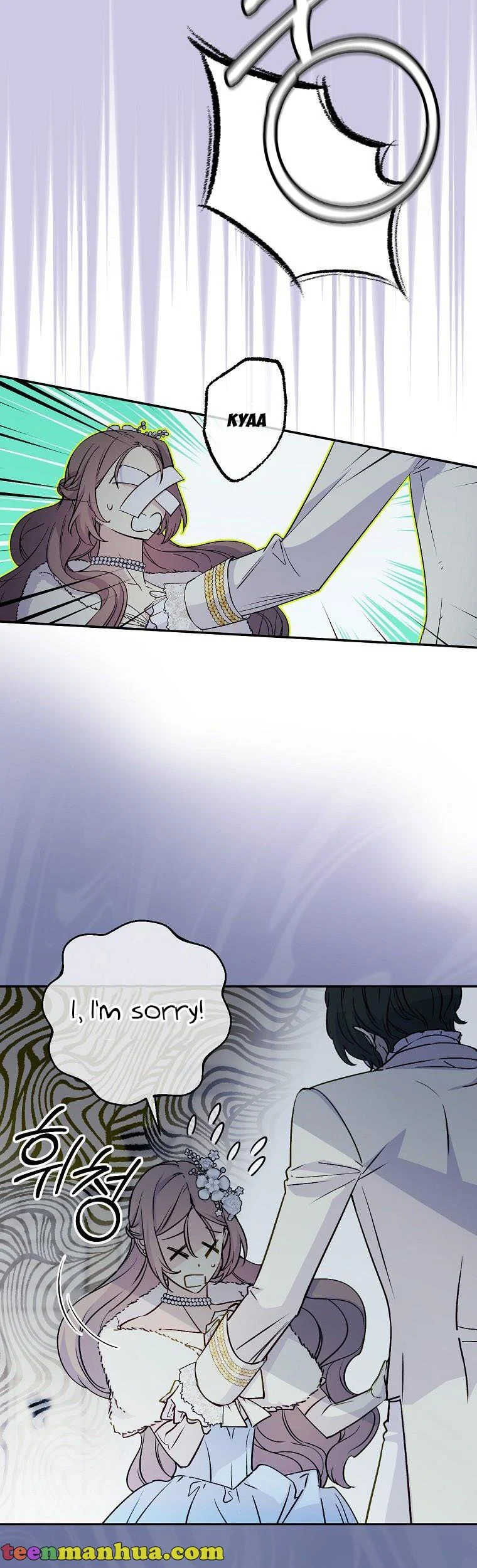 Page 35 of Chapter 69