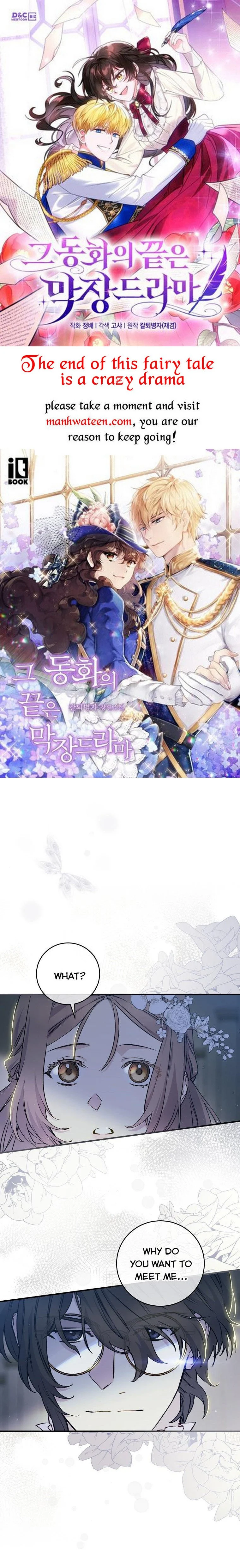 Page 1 of Chapter 70