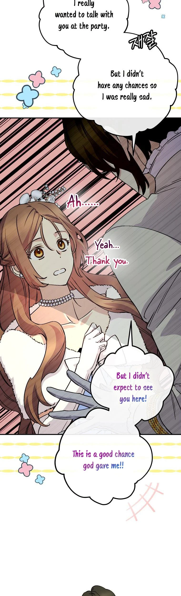 Page 3 of Chapter 70