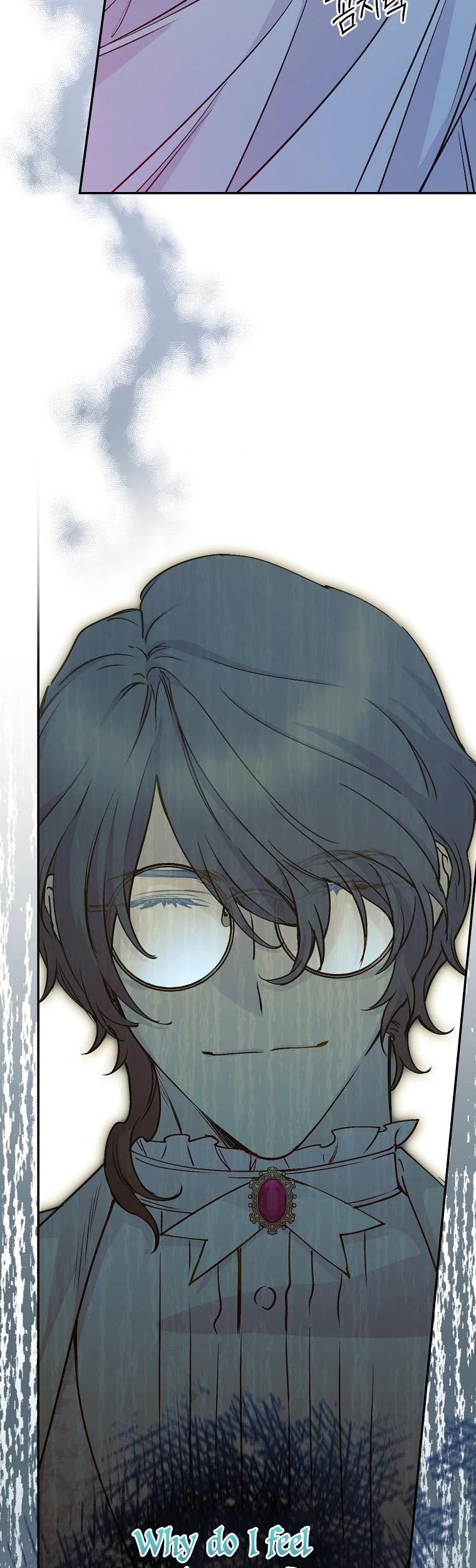 Page 7 of Chapter 70