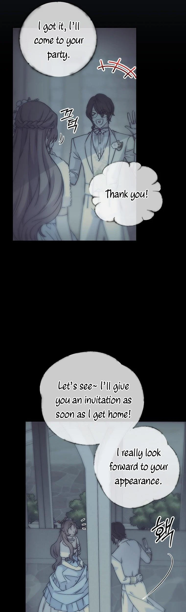 Page 14 of Chapter 70