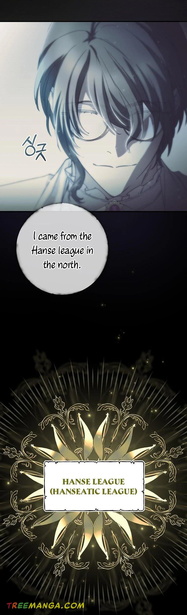 Page 18 of Chapter 70