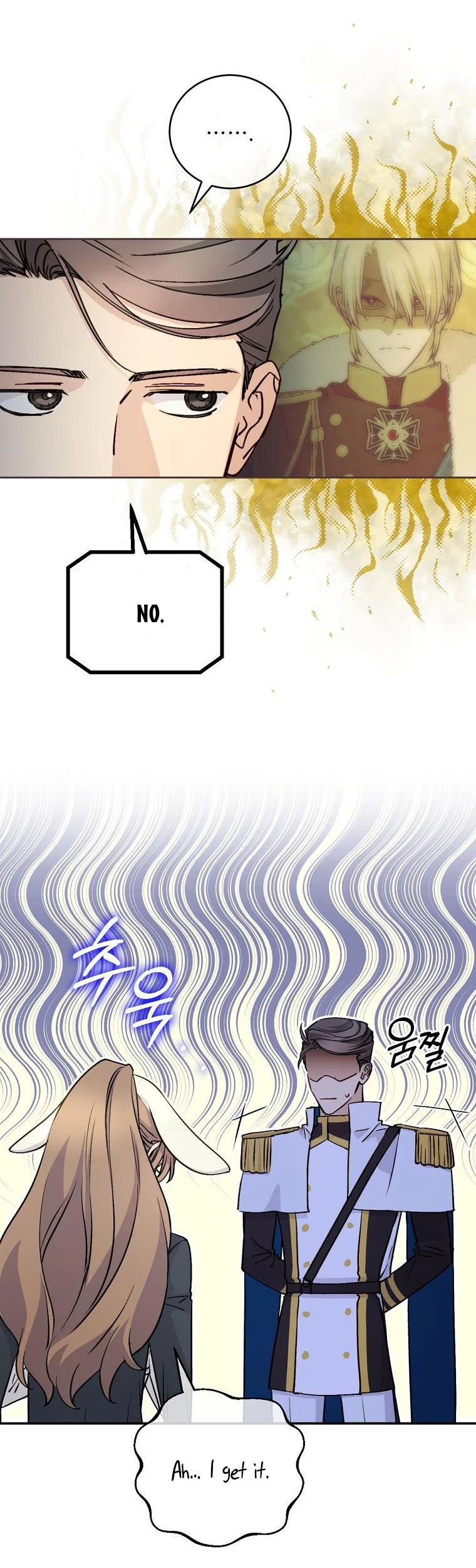 Page 30 of Chapter 70