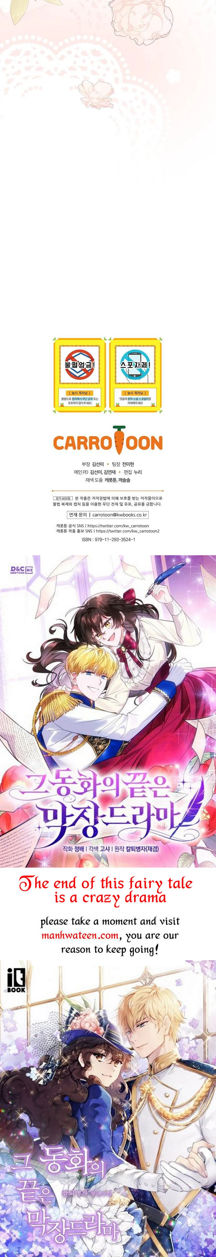 Page 48 of Chapter 70