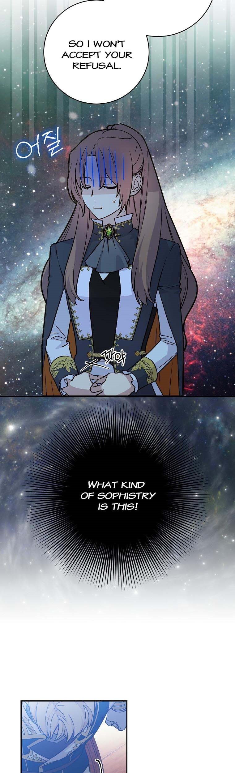 Page 9 of Chapter 71