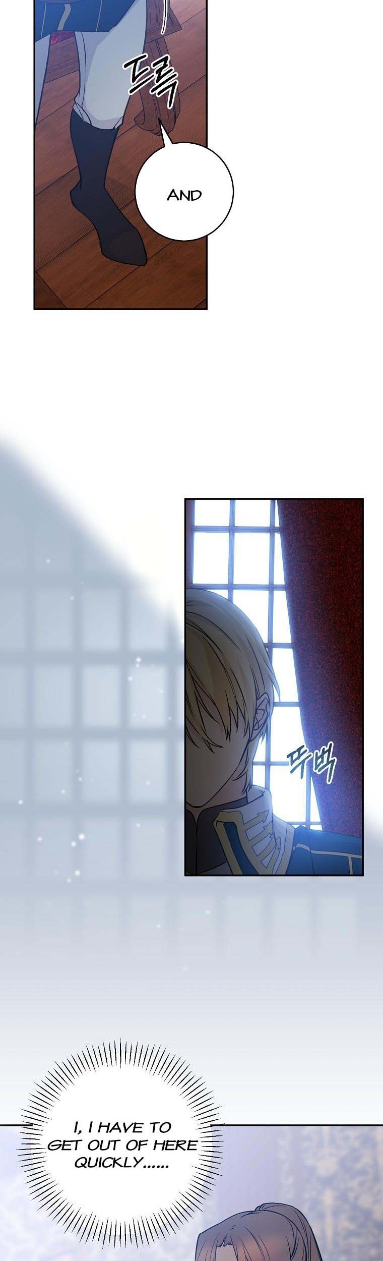 Page 10 of Chapter 71
