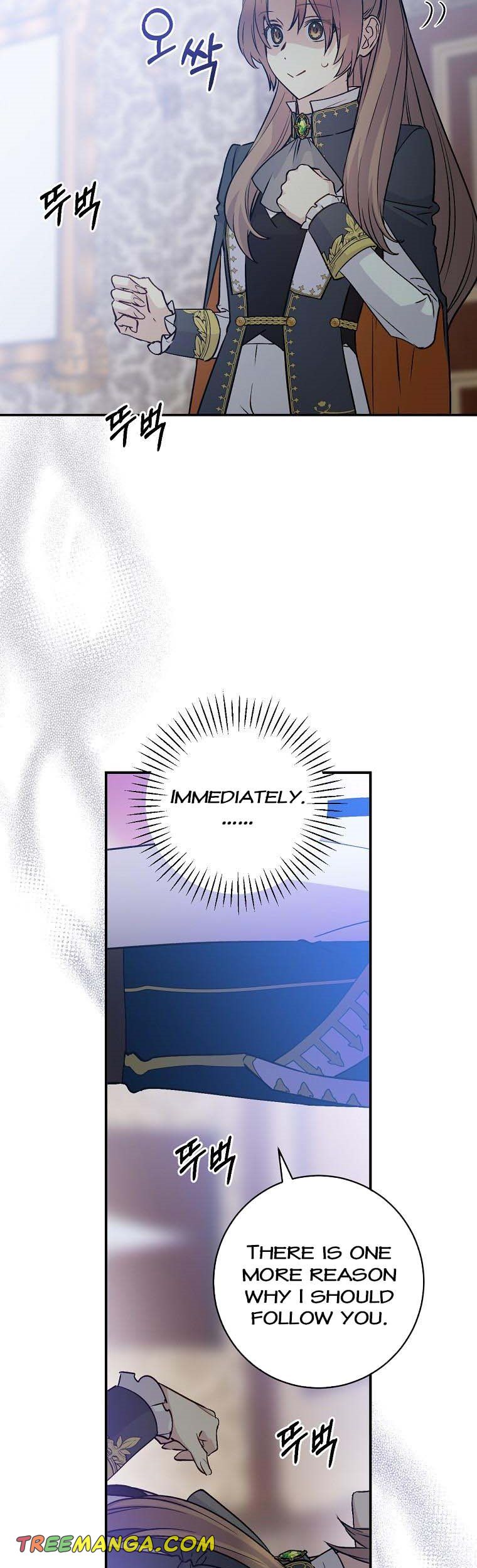 Page 11 of Chapter 71