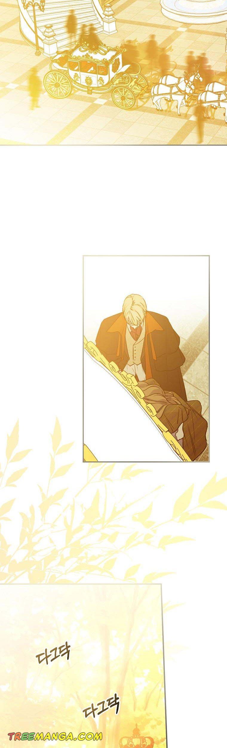 Page 18 of Chapter 71