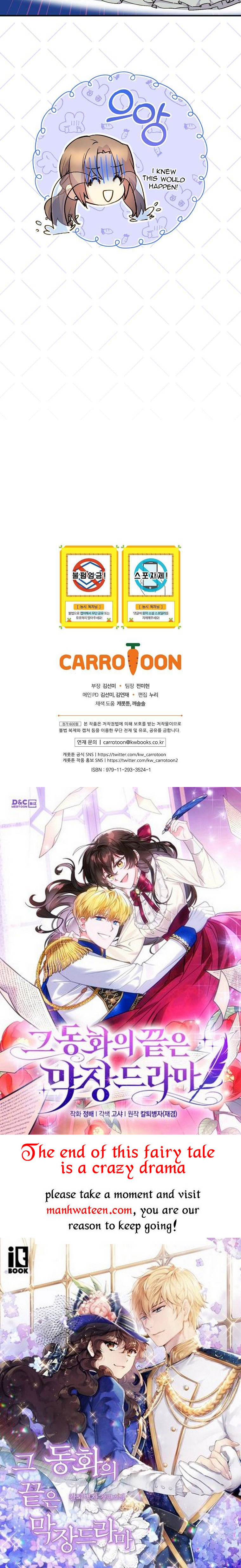 Page 44 of Chapter 71