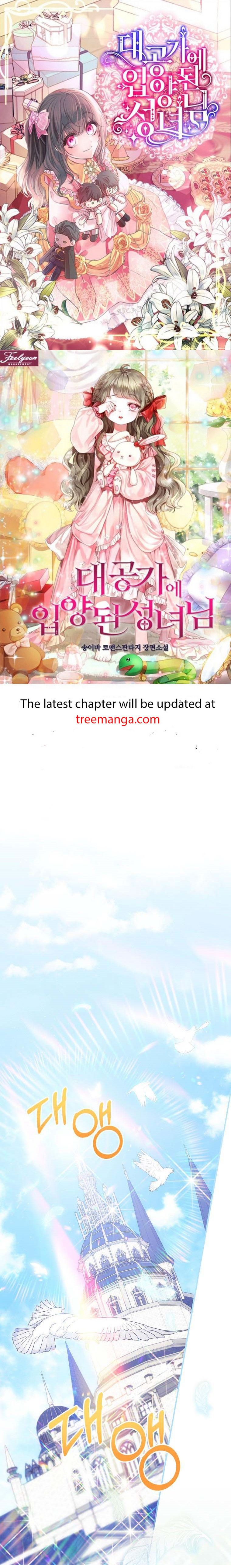 Page 1 of Chapter 72