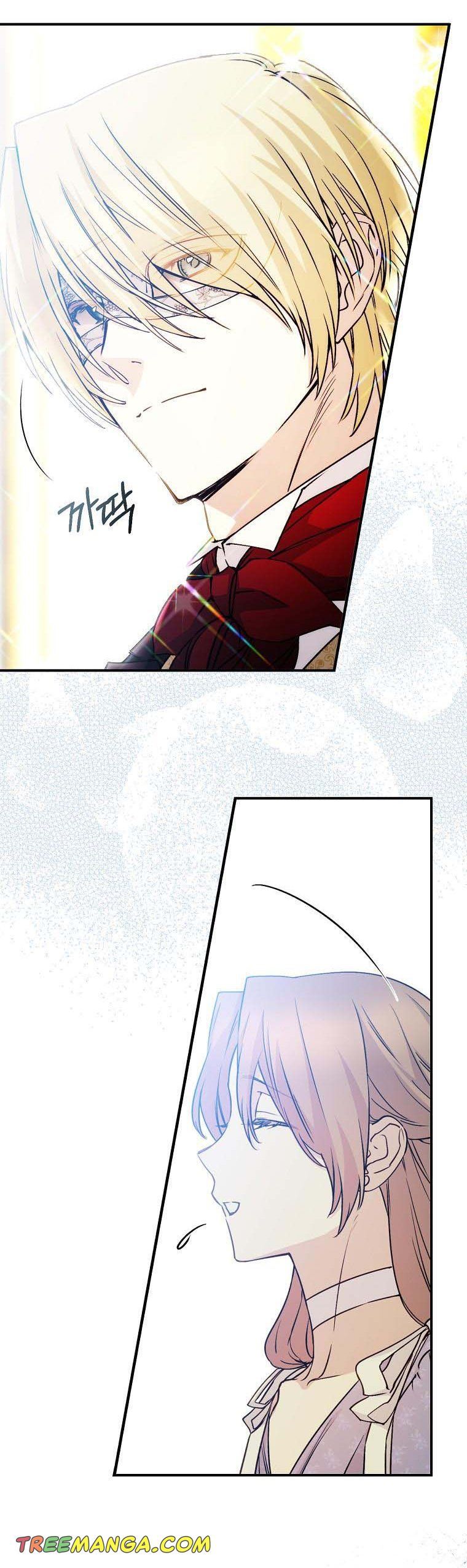 Page 8 of Chapter 72